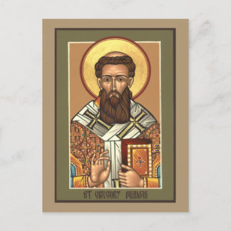 Postale Carte de prière Saint Gregory Palamas