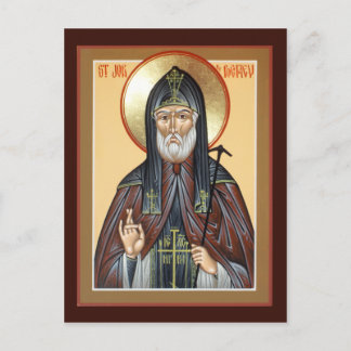 Postale Carte de prière Saint Job de Pochaev