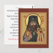 Postale Carte de prière Saint John de San Francisco (Devant / Derrière)