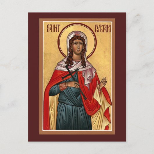 Postale Carte de prière Saint Kyriaki (Devant)