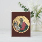 Postale Carte de prière Saint Matthew (Debout devant)