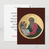 Postale Carte de prière Saint Matthew (Devant / Derrière)