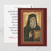 Postale Carte de prière Saint-Nektarios (Devant / Derrière)