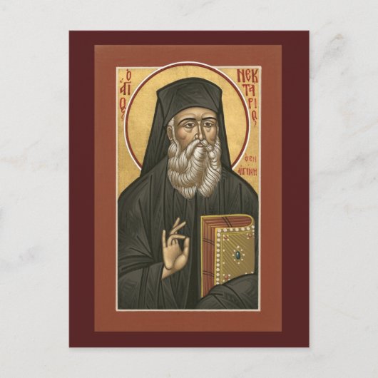 Postale Carte de prière Saint-Nektarios (Devant)