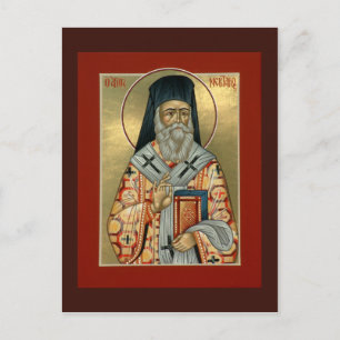 Postale Carte de prière Saint-Nektarios