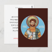 Postale Carte de prière Saint Nestor de Thessolonica (Devant / Derrière)
