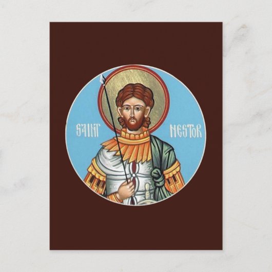 Postale Carte de prière Saint Nestor de Thessolonica (Devant)