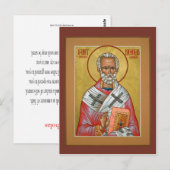 Postale Carte de prière Saint-Nicolas (Devant / Derrière)