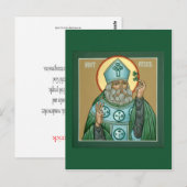 Postale Carte de prière Saint Patrick (Devant / Derrière)