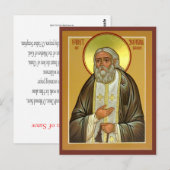 Postale Carte de prière Saint Seraphim de Sarov (Devant / Derrière)