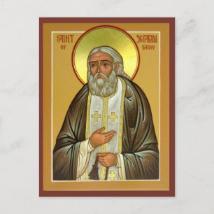 Postale Carte de prière Saint Seraphim de Sarov