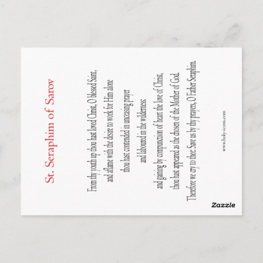 Postale Carte de prière Saint Seraphim de Sarov (Dos)
