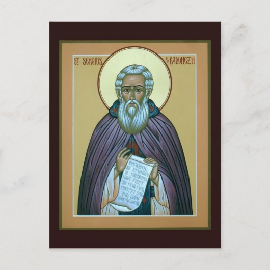 Postale Carte de prière Saint-Serge de Radonej (Devant)