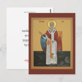 Postale Carte de prière Saint Silas (Devant / Derrière)