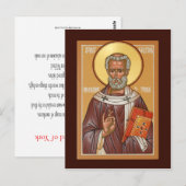 Postale Carte de prière Saint-Wilfred de York (Devant / Derrière)