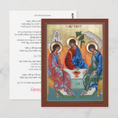 Postale Carte de prière Sainte Trinité (Devant / Derrière)
