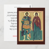 Postale Carte de prière Saints Anastasia et Chrysogonus (Devant / Derrière)