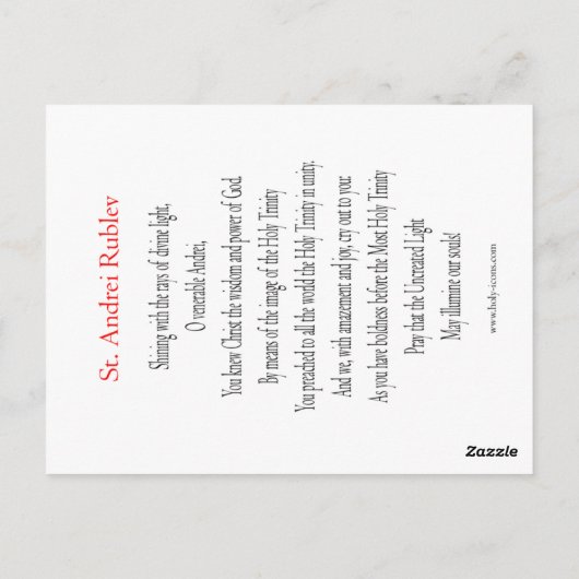 Postale Carte de prière St. Andrei Rublev (Dos)