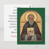 Postale Carte de prière St. Andrei Rublev (Devant / Derrière)