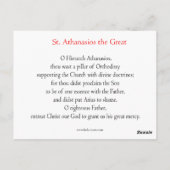 Postale Carte de prière St. Athanasios (Dos)