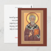 Postale Carte de prière St. Blaise (Devant / Derrière)