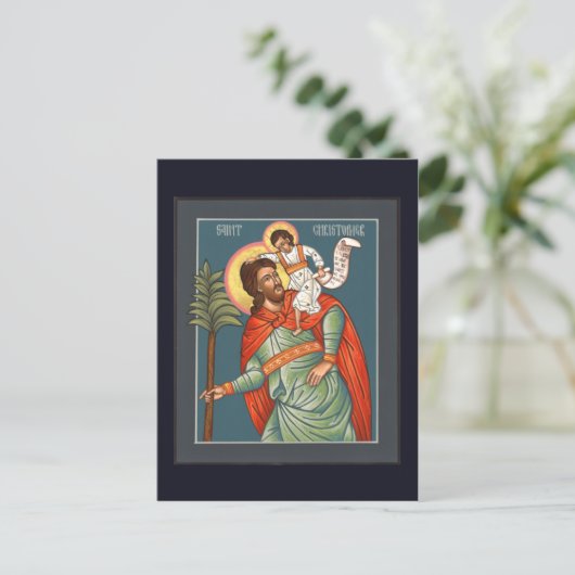 Postale Carte de prière St Christopher (Debout devant)