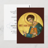 Postale Carte de prière St. Demetrius customisée (Devant / Derrière)