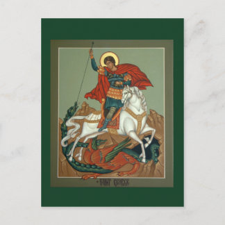 Postale Carte de prière St. George