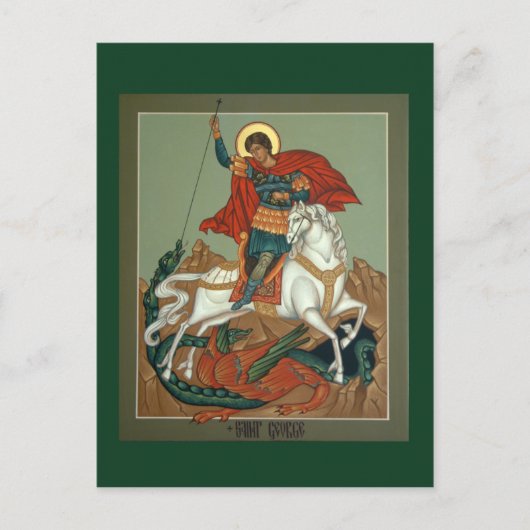 Postale Carte de prière St. George (Devant)