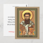 Postale Carte de prière St. Gregory Palamas (Devant / Derrière)