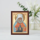 Postale Carte de prière St. Innocent de l'Alaska (Debout devant)