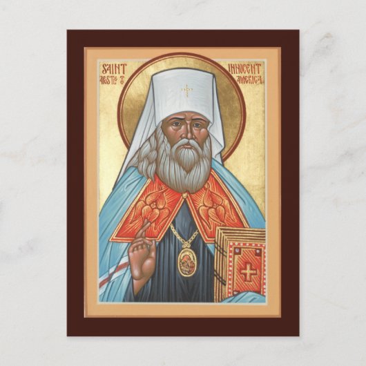 Postale Carte de prière St. Innocent de l'Alaska (Devant)