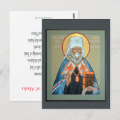 Postale Carte de prière St. Innocent de l'Alaska (Devant / Derrière)