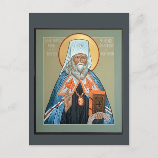 Postale Carte de prière St. Innocent de l'Alaska (Devant)