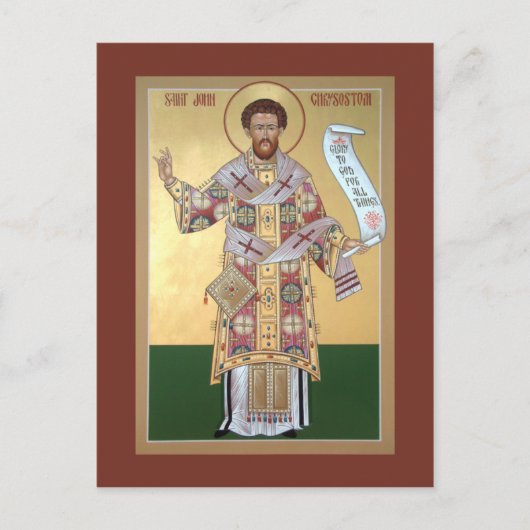 Postale Carte de prière St. John Chrysostom (Devant)