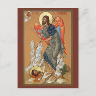 Postale Carte de prière St. John the Forerunner