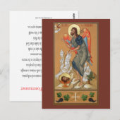 Postale Carte de prière St. John the Forerunner (Devant / Derrière)