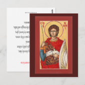 Postale Carte de prière St. Phanourios (Devant / Derrière)