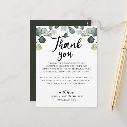 Postale Carte de réception de mariage à la verdure d'eucal (Devant/Arrière en situation)