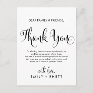 Postale Carte de réception du Merci de calligraphie du Sud