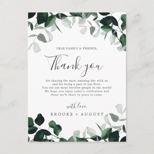 Postale Carte de réception Emerald Greenery Merci (Devant)