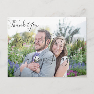 Postale Carte de remerciement de mariage personnalisée
