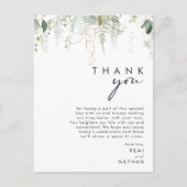 Postale Carte de Remerciement de Réception avec Feuillage  (Devant)