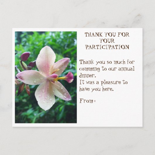 POSTALE CARTE DE REMERCIEMENTS (Devant)