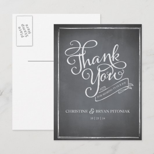 Postale Carte de remerciements blanc du script de tableau  (Devant / Derrière)