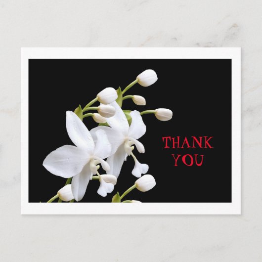 Postale Carte de remerciements de l'activité de relation e (Devant)