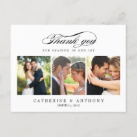 Carte de remerciements de mariage simple et élégan