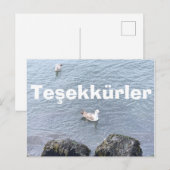 POSTALE CARTE DE REMERCIEMENTS EN TURQUE (Devant / Derrière)