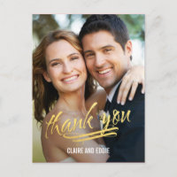 Carte de remerciements photo du moment lumineux