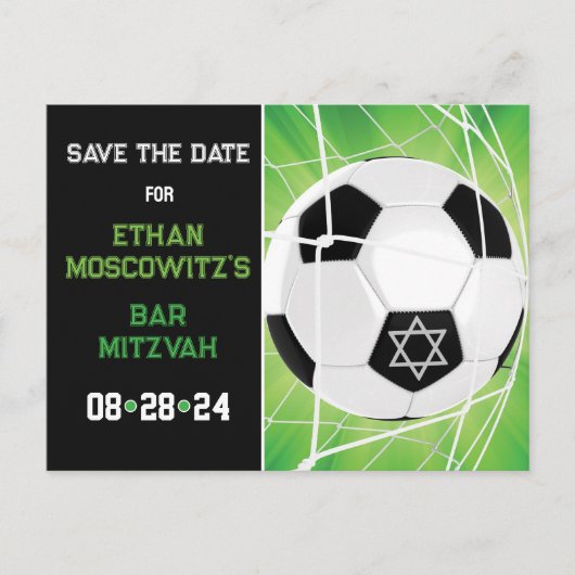 Postale Carte de sauvegarde de la date du Bar Mitzvah avec (Devant)